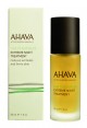 Crema de fata pentru noapte Ahava Extreme Night Treatment, 30ml